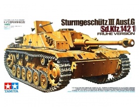 German Sturmgeschuetz III Ausf. G 1:35 | 35197 TAMIYA