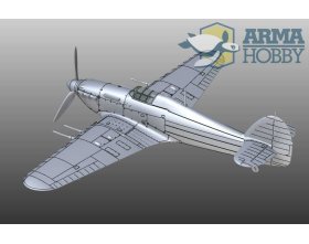 Hurricane Mk IIc Trop Model Kit | Arma Hobby 70037