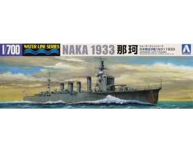 NAKA 1933 1:700 | Aoshima  04015