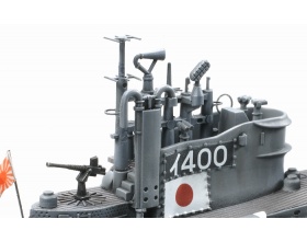 Japanese Navy Submarine I-400 1:350 | 78019 TAMIYA