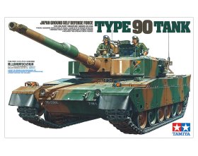 JGSDF Type 90 Tank 1:35 | 35208 Tamiya