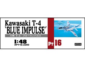 Kawasaki T-4 "Blue Impulse" 1:72 | PT16-07216 HASEGAWA