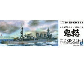 KINU Japanese light cruiser (1942) 1:350 | Aoshima 04420
