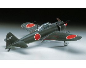 Mitsubishi A6M5c Zero Fighter 1:32 | ST4-08054 HASEGAWA