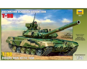 Russian Main Battle Tank T-90 1:35 | Zvezda 3573