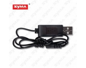 Syma: USB Charge Cable - S36-16 