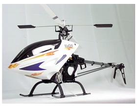Vision 50 Ultimate KIT - ElyQ