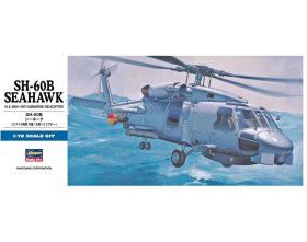 SH-60B Seahawk (U.S. Navy Anti-Submarine Helicopter) 1:72 | D1-00431 HASEGAWA
